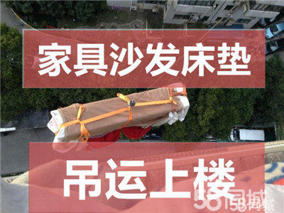 郑州专业搬运服务 从仓库搬迁到钢琴搬运与设备租赁一站式解决方案