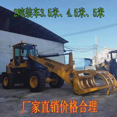 920四驱抓木机改装铲斗抓草机 中首重工多功能一机多用与运输货物打包服务解析